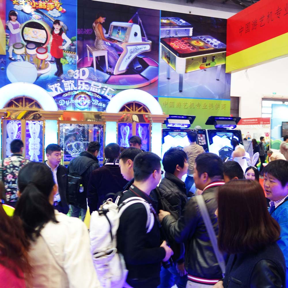 2015年CAE中国（北京）国际游乐设施设备博览会